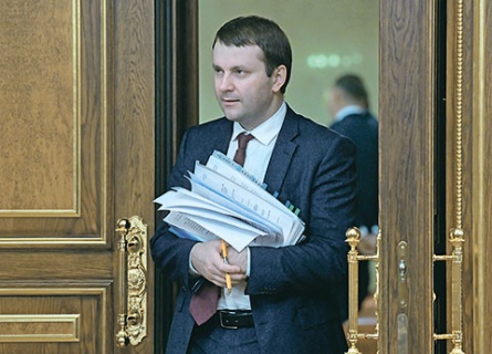 экономика, ввп, госдолг, санкции, потенциал, мировая экономика, заемные ресурсы