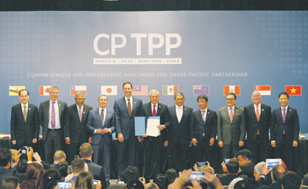 соглашение, транстихоокеанское партнерство, ттп, впттп, участники, сша, китай, торговая политика