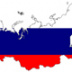 Замысел о большой Евразии