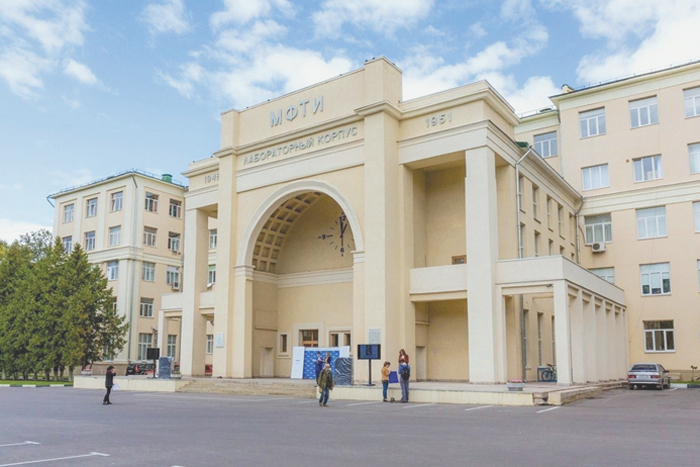 Инновационный рай для 40 тысяч ученых
