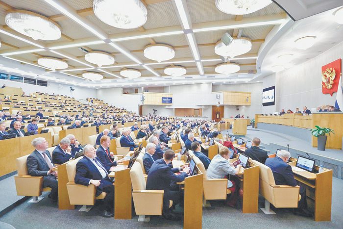 В Госдуме нет места для дискуссий о судьбе Telegram