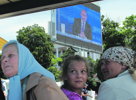 власть, смена, система, ссср, сталин, ельцин. примаков, путин