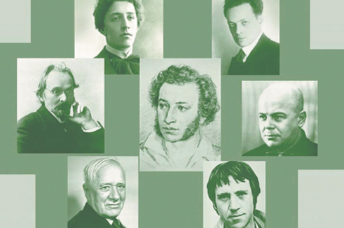 Слушать пассажиров в купе