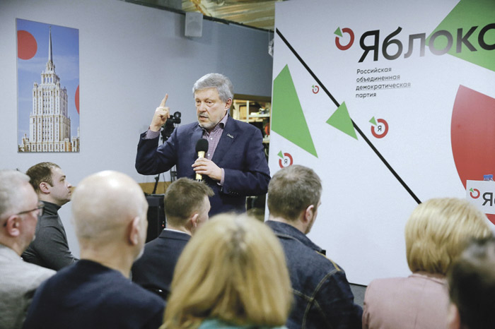 "Яблоко" готово испортить выборы в Мосгордуму