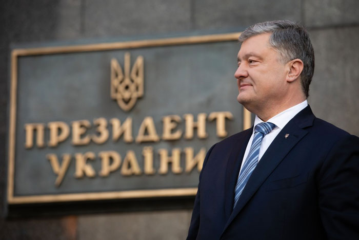Порошенко подложил Зеленскому финансовую свинью