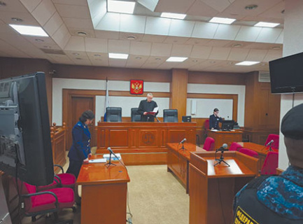 минюст, поправки в упк, оптимизация доследственного производств