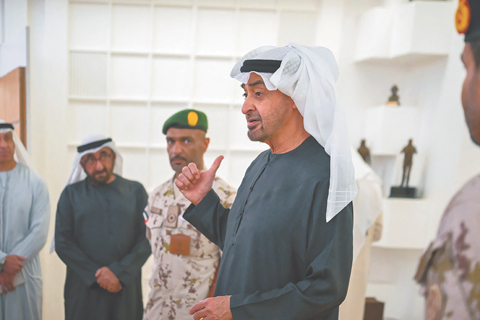 Ормузскому проливу обещают арабскую защиту