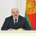 Лукашенко предлагает забыть о приватизации Лукашенко предлагает забыть о приватизации