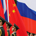 Россия и Китай пока обойдутся без антиталибского фронта Россия и Китай пока обойдутся без антиталибского фронта