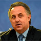 Мутко возглавил комиссию по <b>казачеству</b>