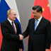 Вашингтон опасается, что российско-китайский альянс станет реальностью