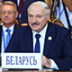 Белорусы отметили новый праздник, обидевший Польшу...