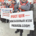 Партии будут соревноваться в борьбе с ростом цен Партии будут соревноваться в борьбе с ростом цен