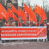 КПРФ обеспокоена демобилизацией ядерного электората КПРФ обеспокоена демобилизацией ядерного электората