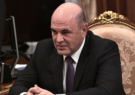 мишустин, правительство, власть, деньги, доход