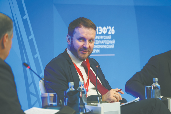 Экономический форум банальностей в условиях инвестиционного обвала