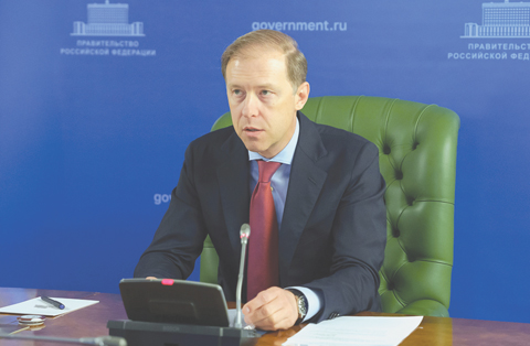 Мантуров: высокая ключевая ставка не рассчитана на длительный период