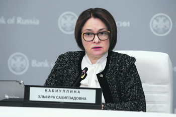 россия, госрезервы, золото, американские гособлигации, рубль, девальвация