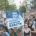 Зеленскому не удается погасить скандал вокруг антикоррупционных структур