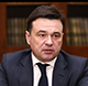<b>Андрей Воробьев</b>: Мы максимально сдержали тариф ЖКХ в этом году