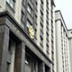 В региональных столицах будет меняться власть В региональных столицах будет меняться власть