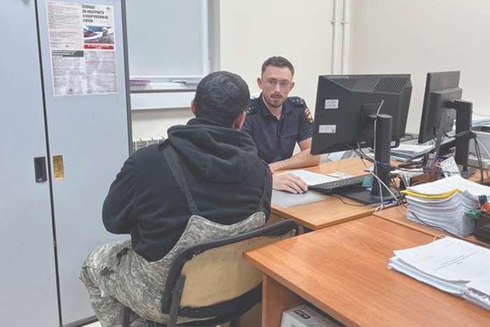 Верховный суд РФ указал на процессуальные истины