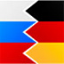 Российско-германская конференция деловых кругов