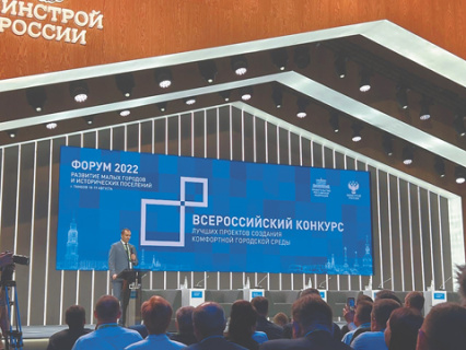 строительство, субсидии, жилищное строительство, льготная ипотека, спрос, жилье, цены
