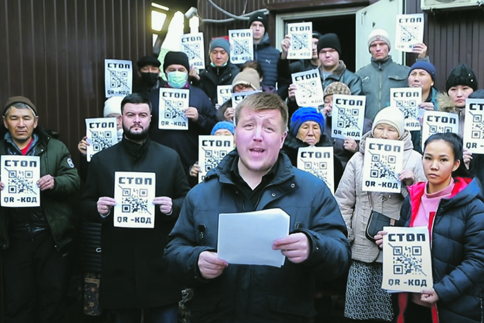 Кремль согласился на прививку. Ответственность за QR-коды президенту придется взять на себя