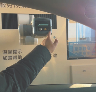 книга, печатное слово, смысл, контекст, взаиможействие, общение, минимализм, цифровизация, китай, ии, искусственный интеллект