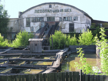 экономика, трудовые ресурсы, дефицит, промышленность, нацпроекты. росстат, безработица
