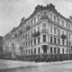 Склеить двух столетий позвонки