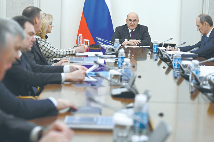 Утверждена стратегия реабилитационной индустрии до 2030-го