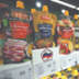 Базовые продукты в новых регионах дешевле, чем в остальной России Базовые продукты в новых регионах дешевле, чем в остальной России