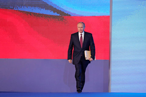Избрание Владимира Путина на новый шестилетний срок (1)