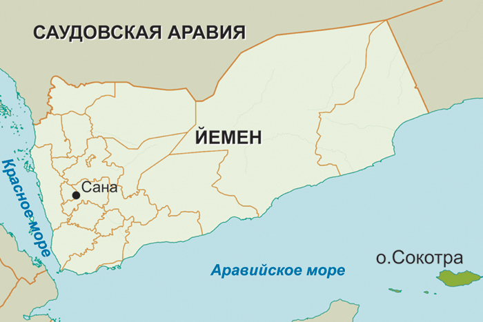 Пентагон подозревают в намерении окопаться на юге Йемена