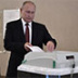 Путин, похоже, не поддержал Навального...