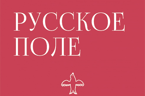 Пять книг недели