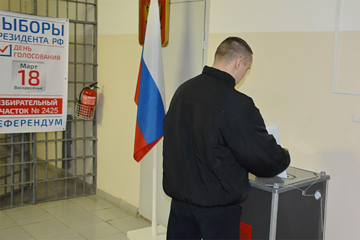 Выборы фсин. Выборы полиция. Глава ФСИН проголосовал на выборах. ФСИН мой выбор. Выборы во ФСИН Краснодар фото.