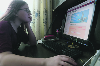 высшее образование, обучение, стоимость, цифровизация, студенты, коронавирус, пандемия, covid 19