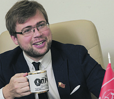 выборы, мосгордума, кпрф, программа, стратегия