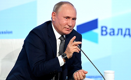 путин, валдайский форум, политика, экономика, власть, общество, консерватизм, запад, гендер, лгбт