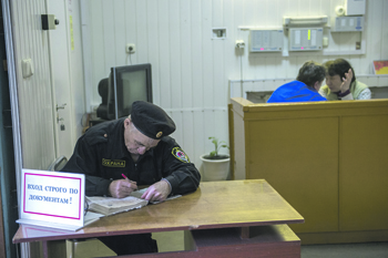 малый бизнес, госпомощь, субсидии, занятость, рабочие места, безработица, статистика, тенденции