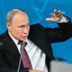 "Положительные тренды" Владимира Путина "Положительные тренды" Владимира Путина