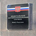 ФАС приведет стройматериалы на биржу