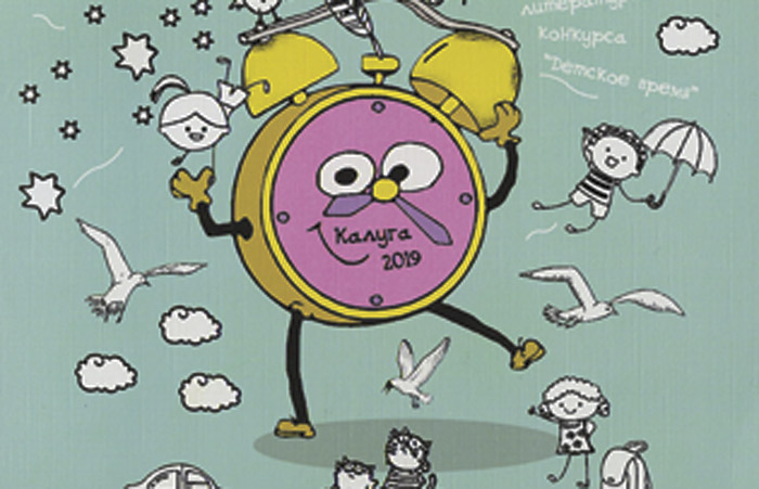 Пять книг недели