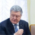 Порошенко нашел Украине новых героев Порошенко нашел Украине новых героев