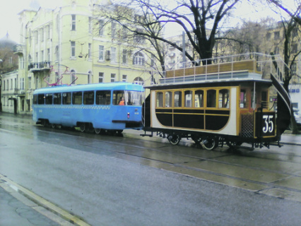 москва, река, влюбленные, гаджеты, пандемия, коронавирус, вакцинация