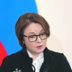 Пессимизм россиян снизили на один процент Пессимизм россиян снизили на один процент