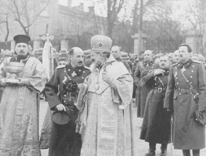 иудаизм, праведники народов мира, звание, вторая мировая война, болгария, германия, белоруссия, православные священники, израиль, яд вашем, память